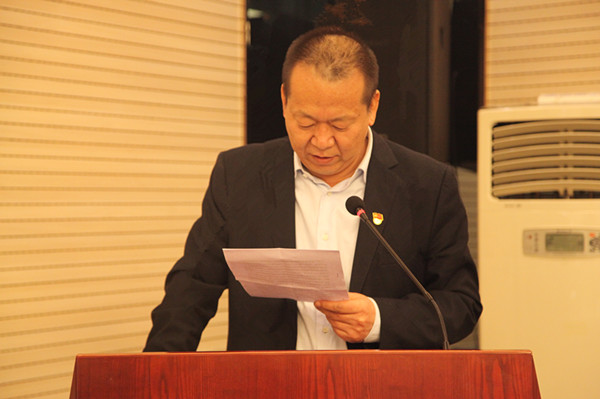 陜鋼集團(tuán)召開龍鋼集團(tuán)公司干部大會(huì)