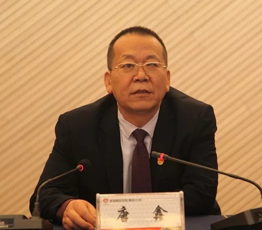 ��䓼��F(tu��n)��˾�hί���_(k��i)2019�깤����(hu��)�h