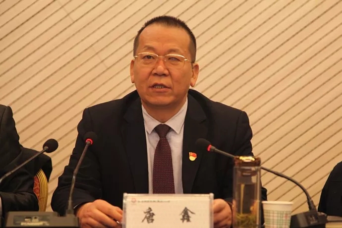 龍鋼集團(tuán)公司召開2019年黨風(fēng)廉政建設(shè)暨紀(jì)檢監(jiān)察工作會