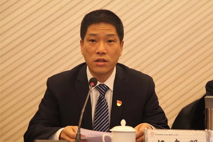 龍鋼集團(tuán)公司召開2019年黨風(fēng)廉政建設(shè)暨紀(jì)檢監(jiān)察工作會