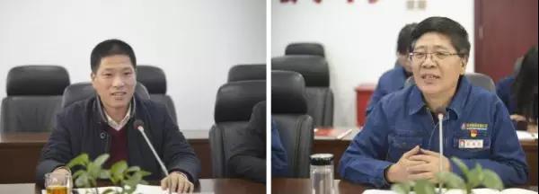 龍鋼集團(tuán)公司、龍鋼公司共同召開總經(jīng)理聯(lián)合辦公會