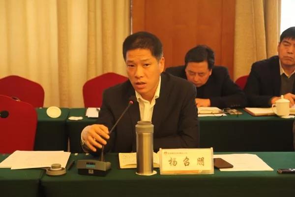 落實(shí)“高、新、實(shí)”精神 奮力推進(jìn)各項(xiàng)工作 ——龍鋼集團(tuán)召開(kāi)2月份經(jīng)濟(jì)運(yùn)行分析會(huì)