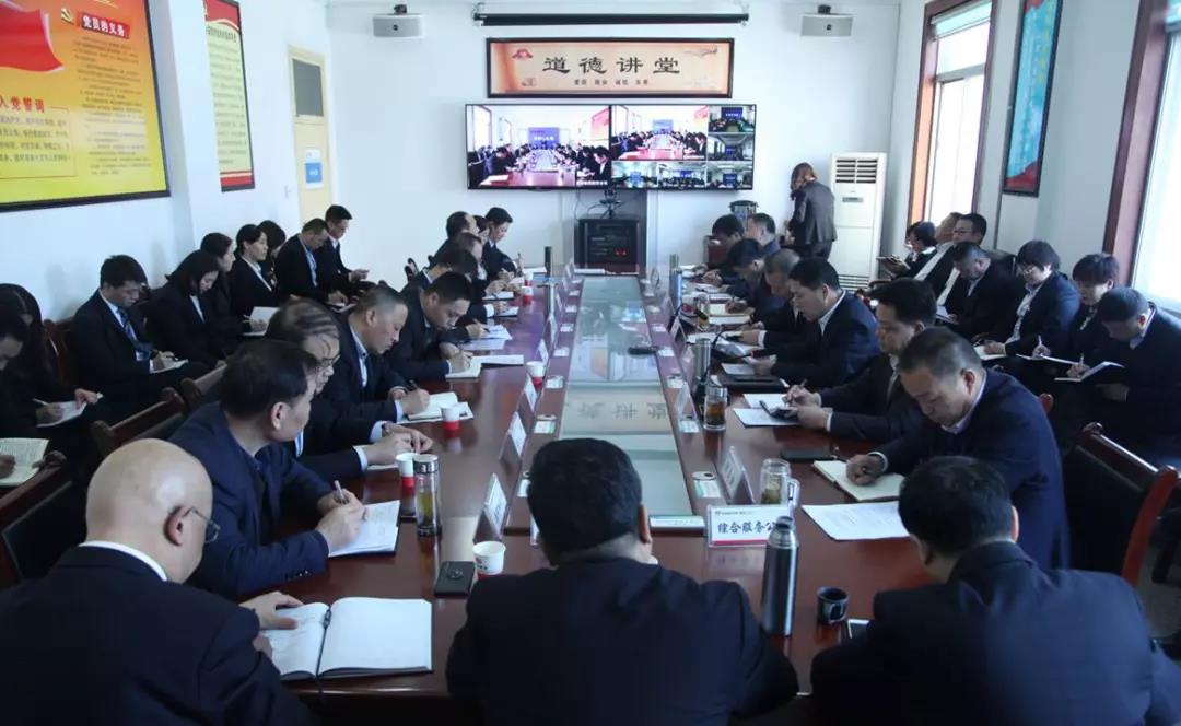 龍鋼集團(tuán)公司召開全面從嚴(yán)治黨專題會(huì)