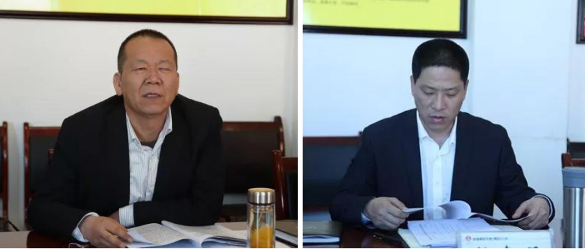 王俊龍指導(dǎo)龍鋼集團2018年度領(lǐng)導(dǎo)班子專題民主生活會