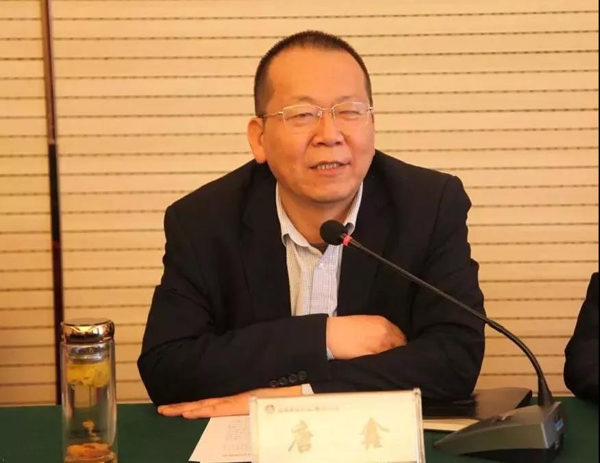 龍鋼集團(tuán)公司召開2018年度機(jī)關(guān)處級(jí)干部集中考評(píng)大會(huì)