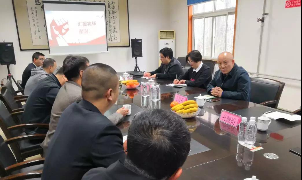 �Ї�(gu��)�C(j��)еұ�𽨲Ĺ���(hu��)����ϯëӭ������䓼��F(tu��n)��܈��˾�{(di��o)��