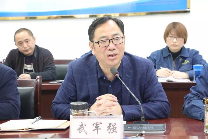 唐鑫帶隊(duì)到漢鋼公司進(jìn)行對標(biāo)學(xué)習(xí)交流