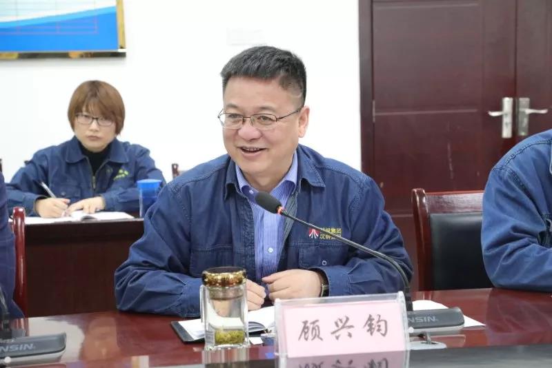 唐鑫帶隊(duì)到漢鋼公司進(jìn)行對標(biāo)學(xué)習(xí)交流