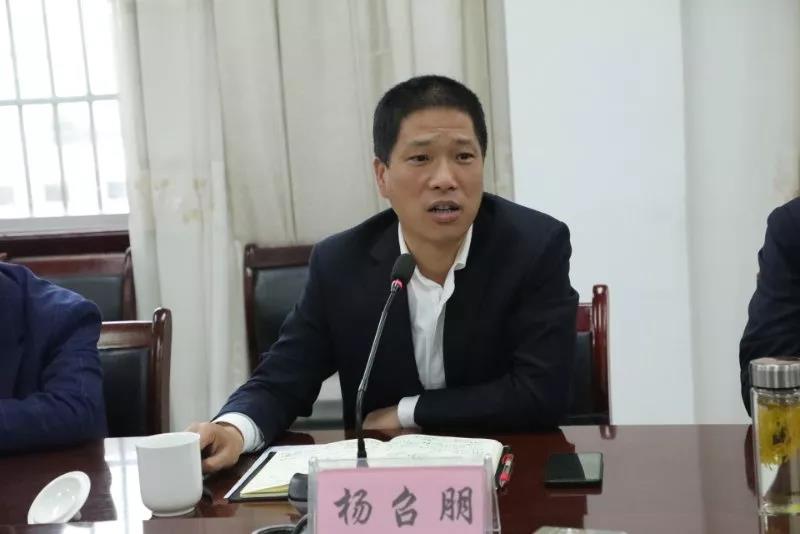 唐鑫帶隊(duì)到漢鋼公司進(jìn)行對標(biāo)學(xué)習(xí)交流