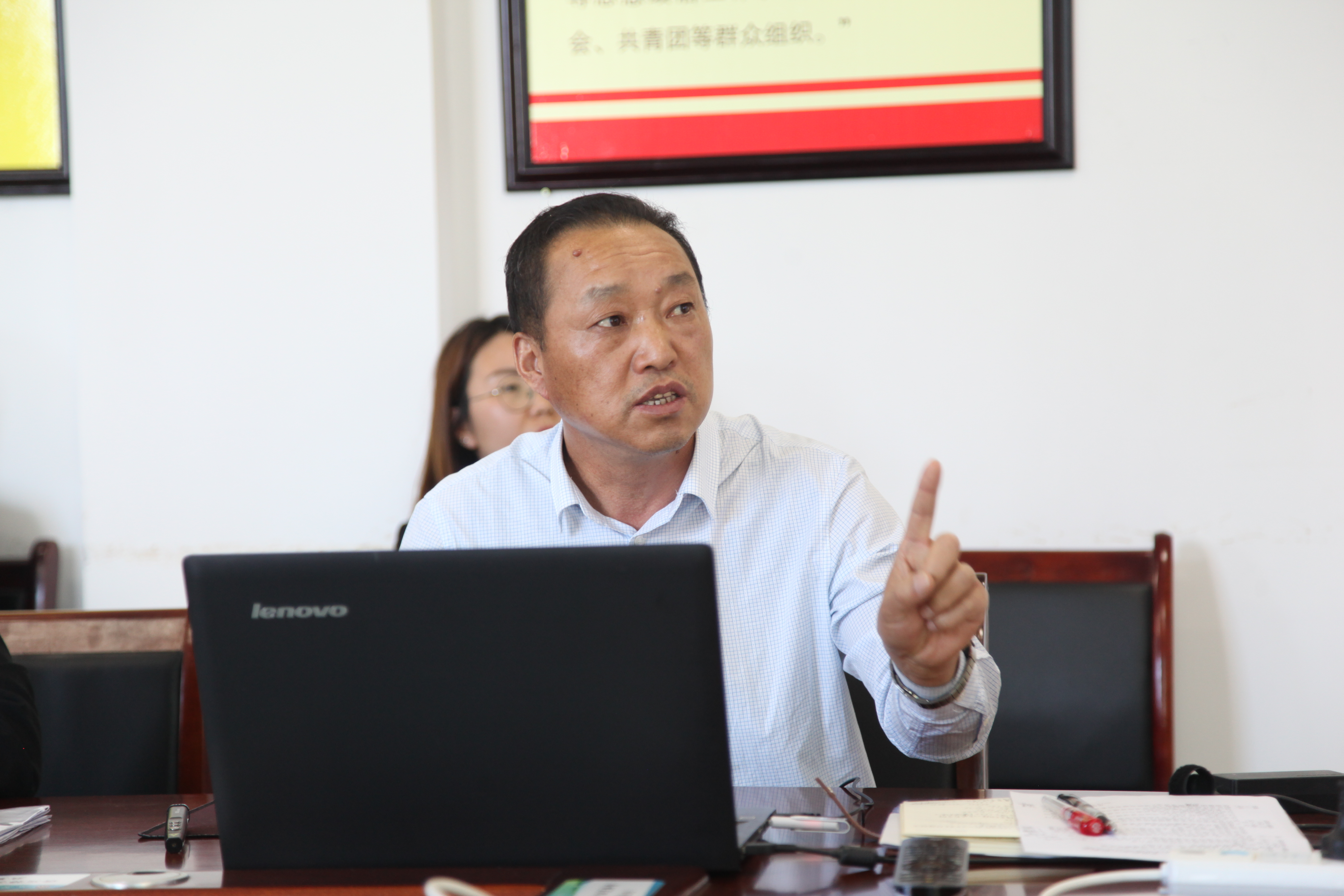 龍鋼集團(tuán)召開二季度財務(wù)工作會暨首次會計學(xué)會課題研討交流會