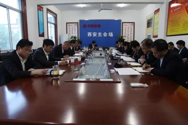 龍鋼集團(tuán)召開(kāi)精益管理周工作推進(jìn)會(huì)