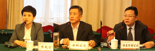 ��䓼��F(tu��n)���_(k��i)���W(xu��)���M(j��n) �v���E �\�l(f��)չ ���D(zhu��n)�͡���ģ��Մ��(hu��)