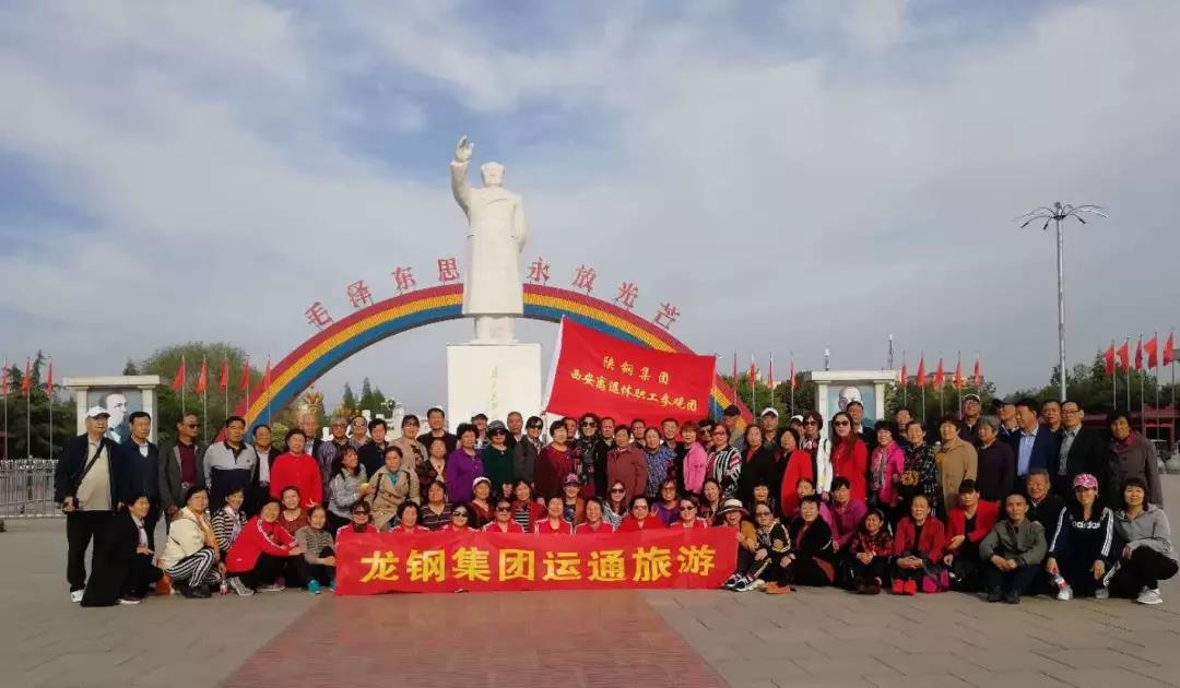 闖出非鋼產(chǎn)業(yè)發(fā)展新道路——龍鋼集團(tuán)“追趕超越　非鋼在行動(dòng)”之拓市場(chǎng)培產(chǎn)業(yè)篇