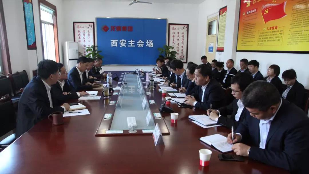 龍鋼集團(tuán)精益管理周工作推進(jìn)會強(qiáng)調(diào)：轉(zhuǎn)變觀念 狠抓作風(fēng) 提高效率 強(qiáng)化執(zhí)行