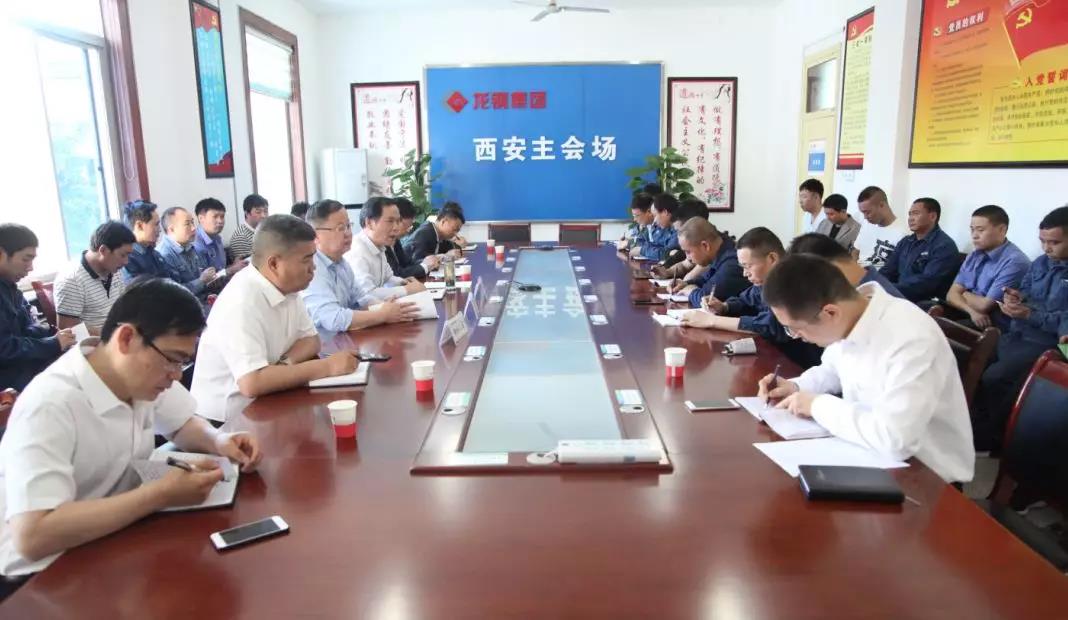 龍鋼集團(tuán)鉚足干勁 奮戰(zhàn)“雙過(guò)半”