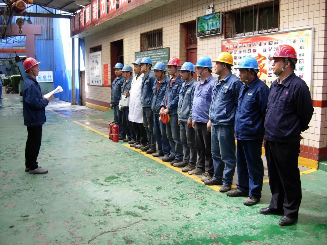 大西溝礦業(yè)公司第一選礦車(chē)間開(kāi)展乙炔泄露火災(zāi)事故應(yīng)急演練