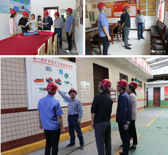 ʡ��(gu��)�Yί�ɲ��������ϵV�I(y��)��˾�{(di��o)��