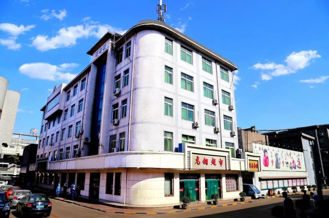 綜合公司主動出擊 攻堅克難 努力實現(xiàn)“雙過半”