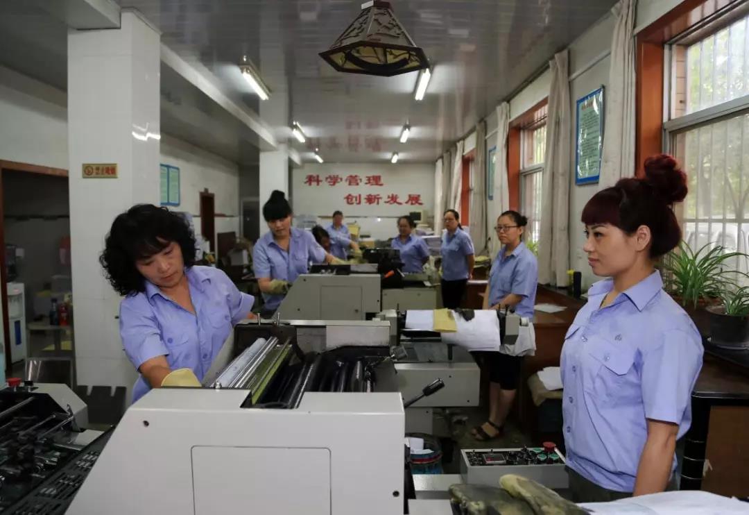 綜合公司主動出擊 攻堅克難 努力實現(xiàn)“雙過半”