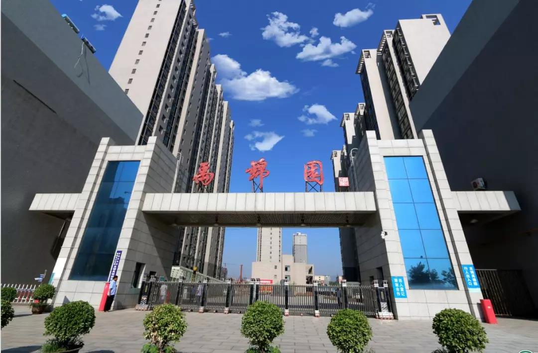 綜合公司主動出擊 攻堅克難 努力實現(xiàn)“雙過半”