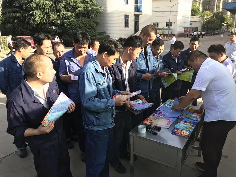 龍鋼集團公司開啟2019年“安全生產(chǎn)月”活動