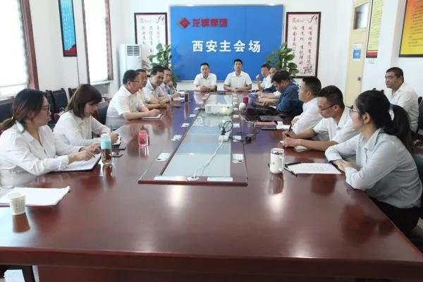 龍鋼集團公司組織機關(guān)及鋼加公司人員觀看安全警示教育系列宣傳片