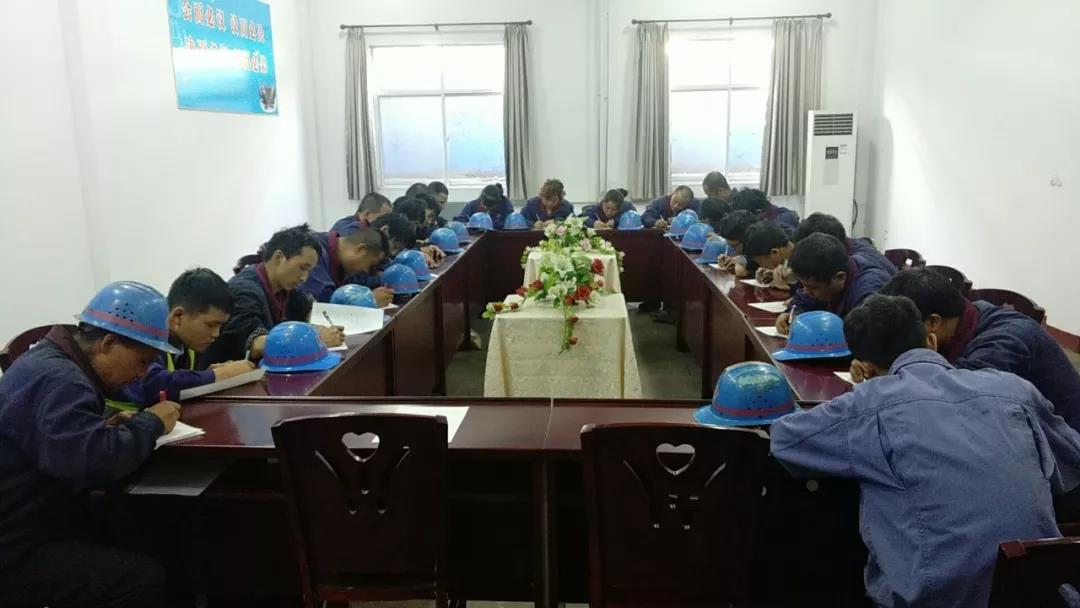 同興公司軋鋼廠扎實(shí)推進(jìn)“安全生產(chǎn)月”活動(dòng)