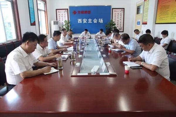 龍鋼集團強調：提高履職能力 推動轉型發(fā)展