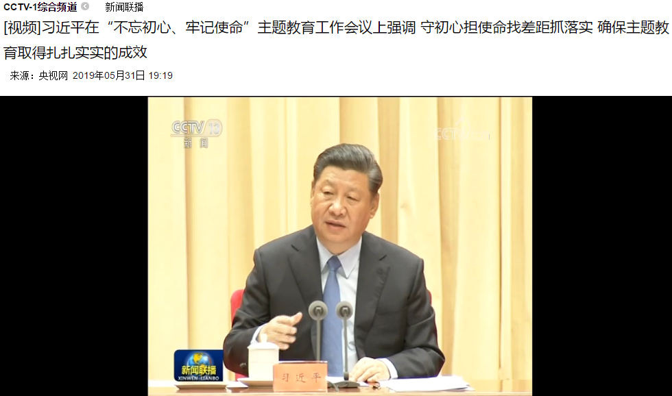 ��䓼��F��������������ӛʹ�������}�������Ĳ����ߺõ�һ��