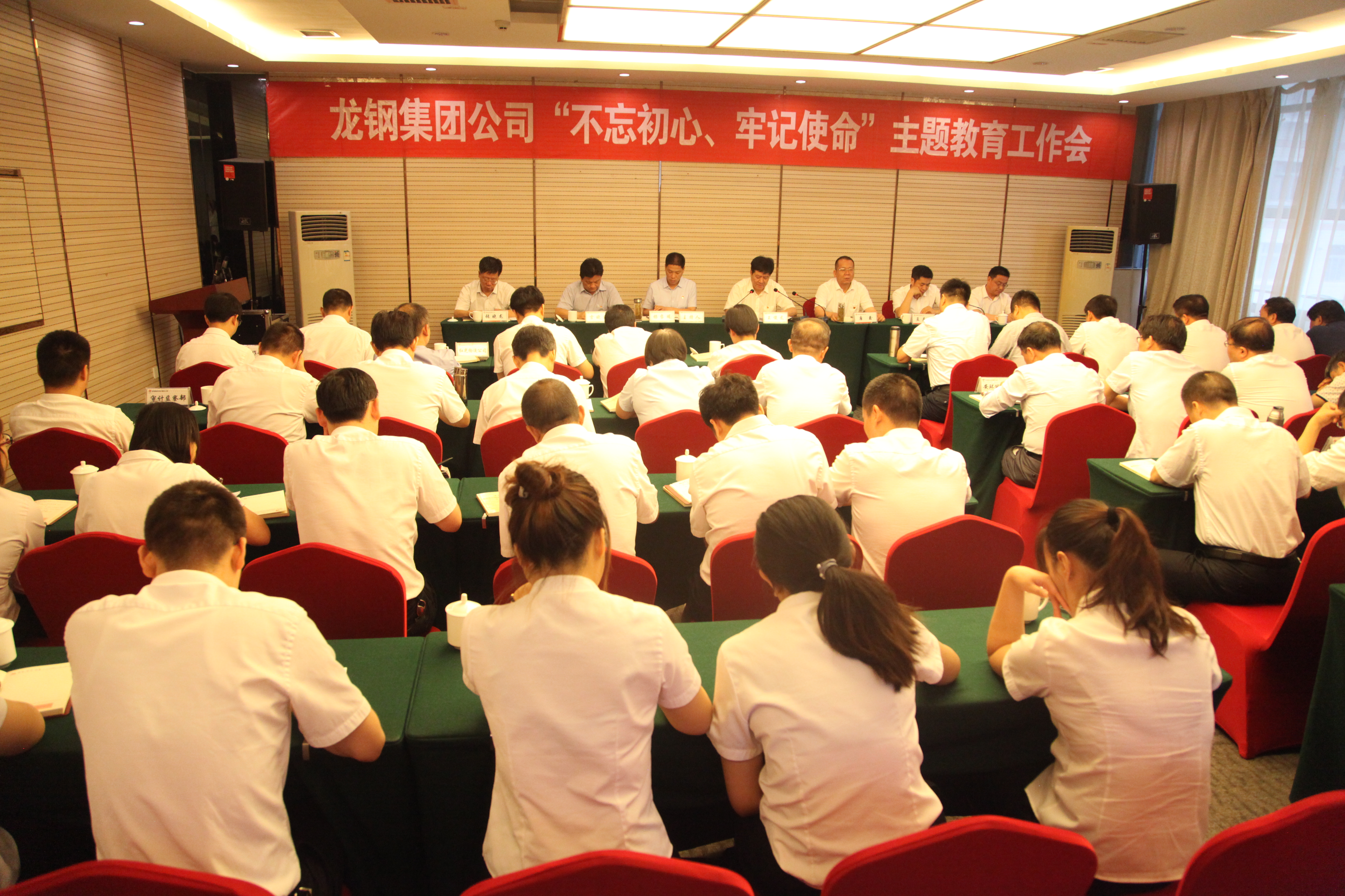 ��䓼��F���������ġ���ӛʹ�������}�������Ĳ����ߺõ�һ��