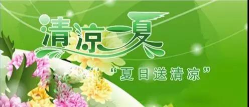 ��䓼��F(tu��n)����������(d��ng)ȫ�憢��(d��ng)