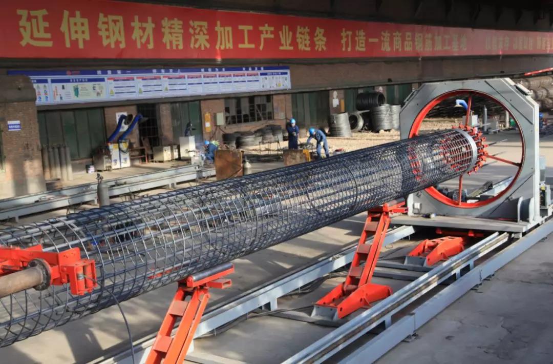 陜煤集團(tuán)、陜鋼集團(tuán)領(lǐng)導(dǎo)到龍鋼集團(tuán)鋼加公司調(diào)研