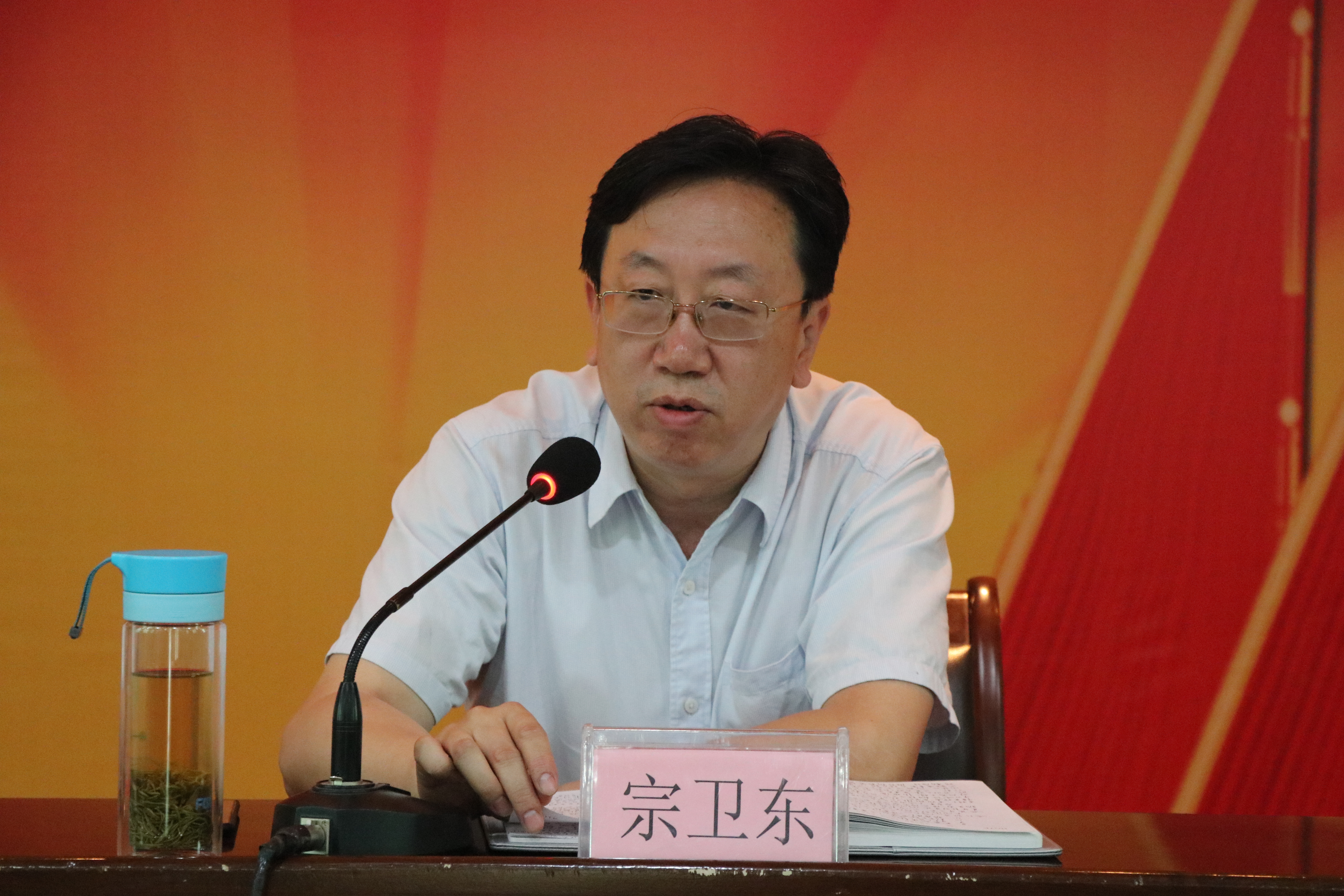 陜鋼集團(tuán)、龍鋼集團(tuán)召開(kāi)大西溝礦業(yè)公司干部大會(huì)