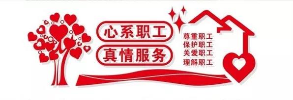 ��䓼��F(tu��n)����(hu��)�ӏ�(qi��ng)���ڱ��Ϸ���(w��)���a(ch��n)��(j��ng)�I(y��ng)