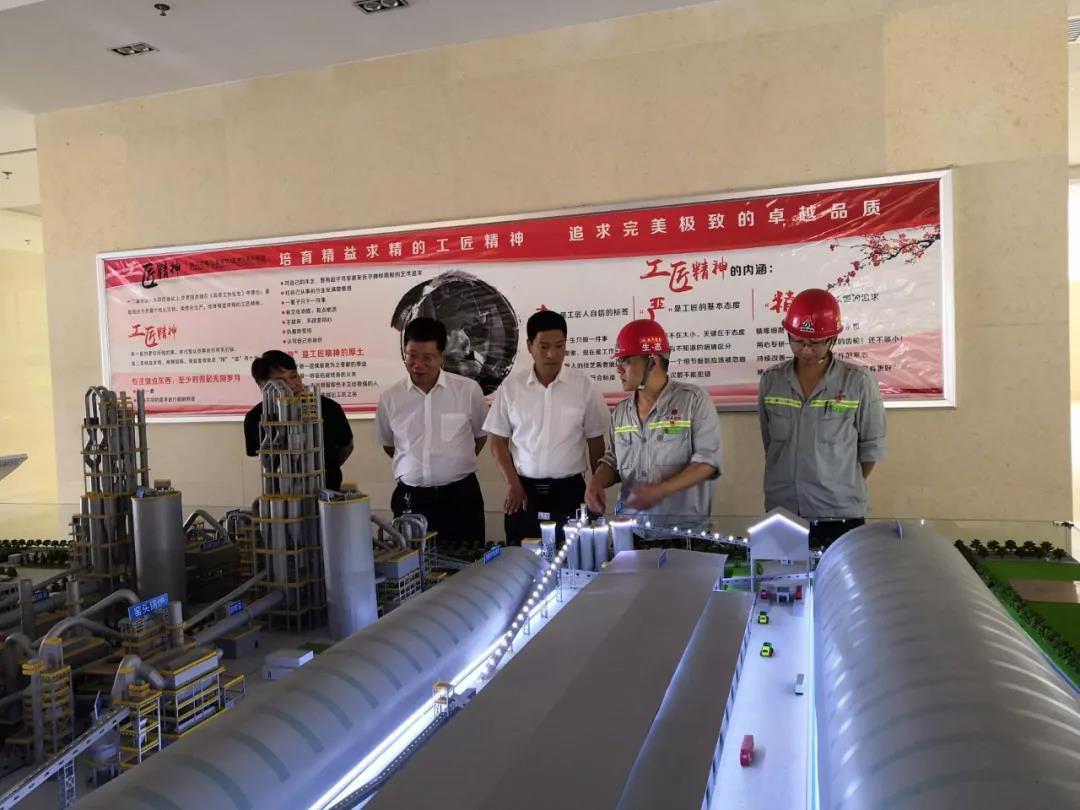 夯實固廢統(tǒng)銷業(yè)務基礎 推動循環(huán)經(jīng)濟高質(zhì)量發(fā)展