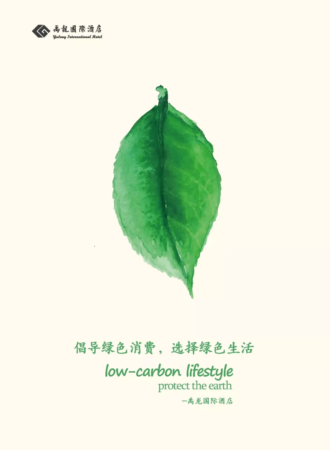 ���Gɫꡱ�����҂�һֱ���Є�(d��ng)