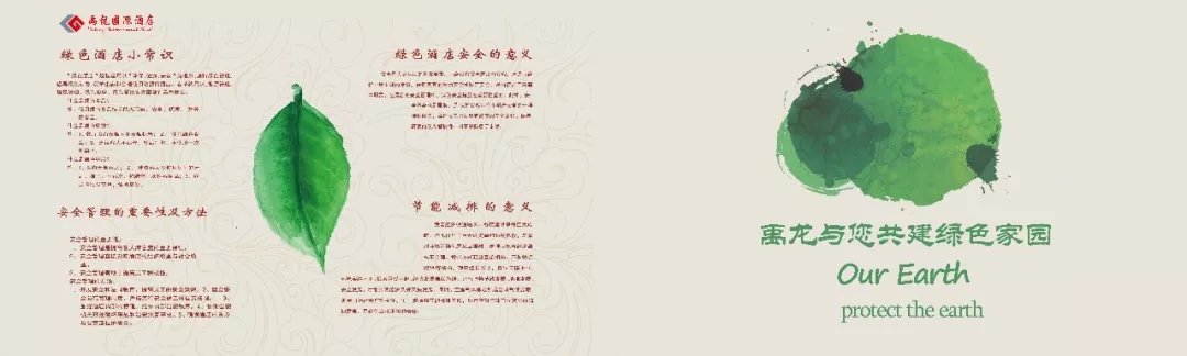 ���Gɫꡱ�����҂�һֱ���Є�(d��ng)