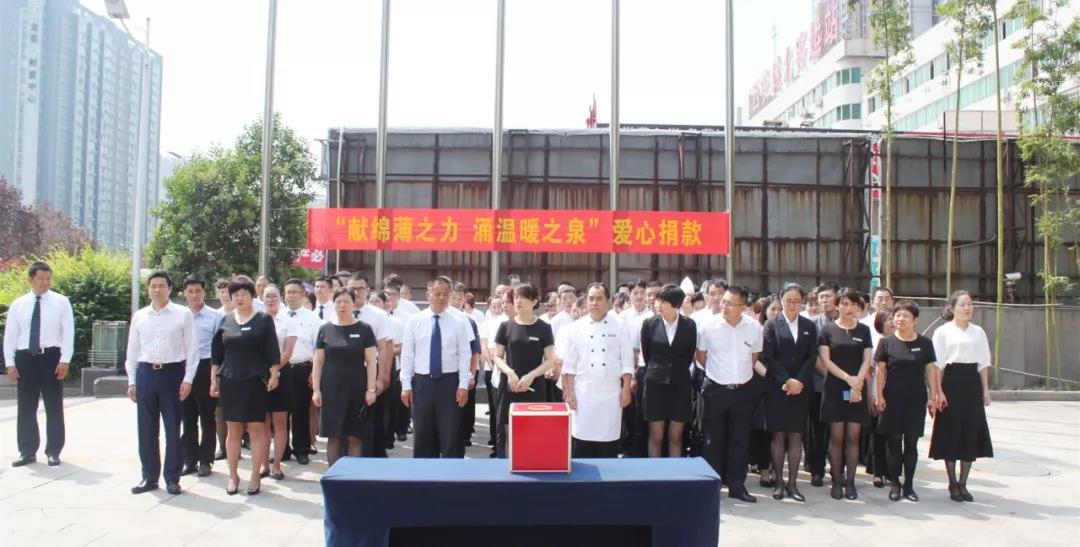 ���I(xi��n)�d��֮�� ӿ��ů֮Ȫ������������(gu��)�H�Ƶ깫˾�M�����ľ����(d��ng)