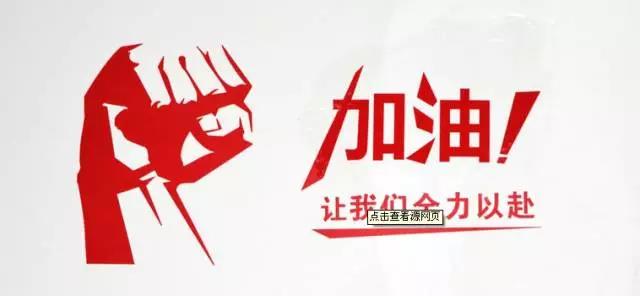 ��䓼��F䓼ӹ�˾���߲Ć���ֱ�l(f��)����(chu��ng)�¸�