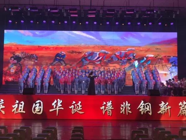 嘹亮的頌歌　深情的祝?！堜摷瘓F(tuán)百人合唱節(jié)目側(cè)記