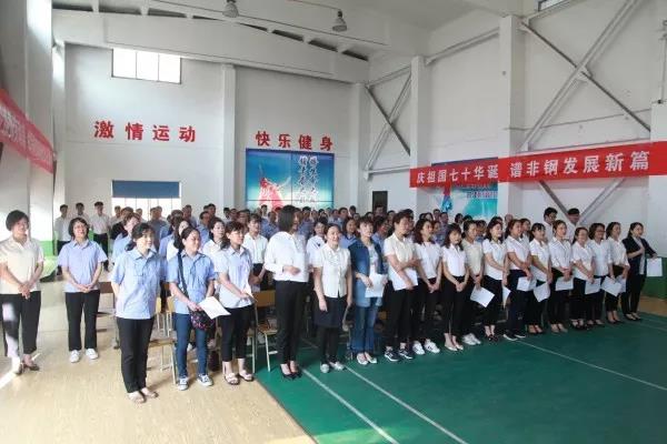 嘹亮的頌歌　深情的祝?！堜摷瘓F(tuán)百人合唱節(jié)目側(cè)記