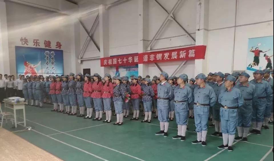 嘹亮的頌歌　深情的祝?！堜摷瘓F(tuán)百人合唱節(jié)目側(cè)記