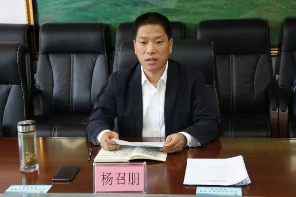 龍鋼集團(tuán)大西溝礦業(yè)公司召開(kāi)領(lǐng)導(dǎo)班子主題教育專(zhuān)題民主生活會(huì) 龍鋼集團(tuán)大西溝礦業(yè)公司召開(kāi)領(lǐng)導(dǎo)班子主題教育專(zhuān)題民主生活會(huì)