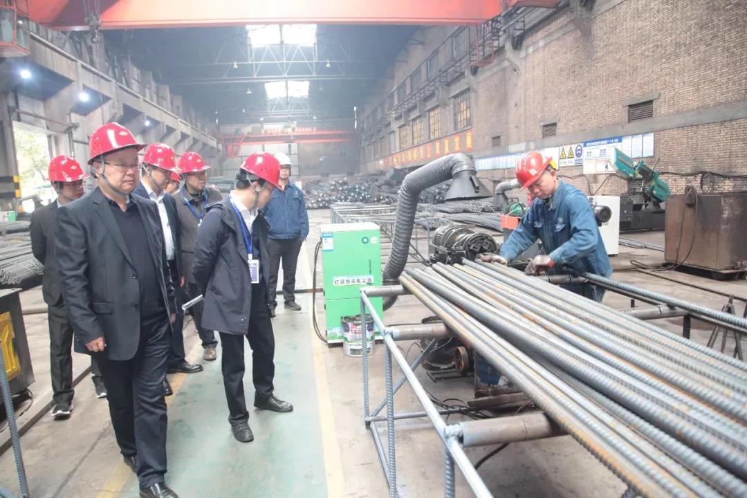 龍鋼集團迎接《混凝土結(jié)構(gòu)用成型鋼筋加工配送中心建設(shè)與管理規(guī)范》團體標準現(xiàn)場評審