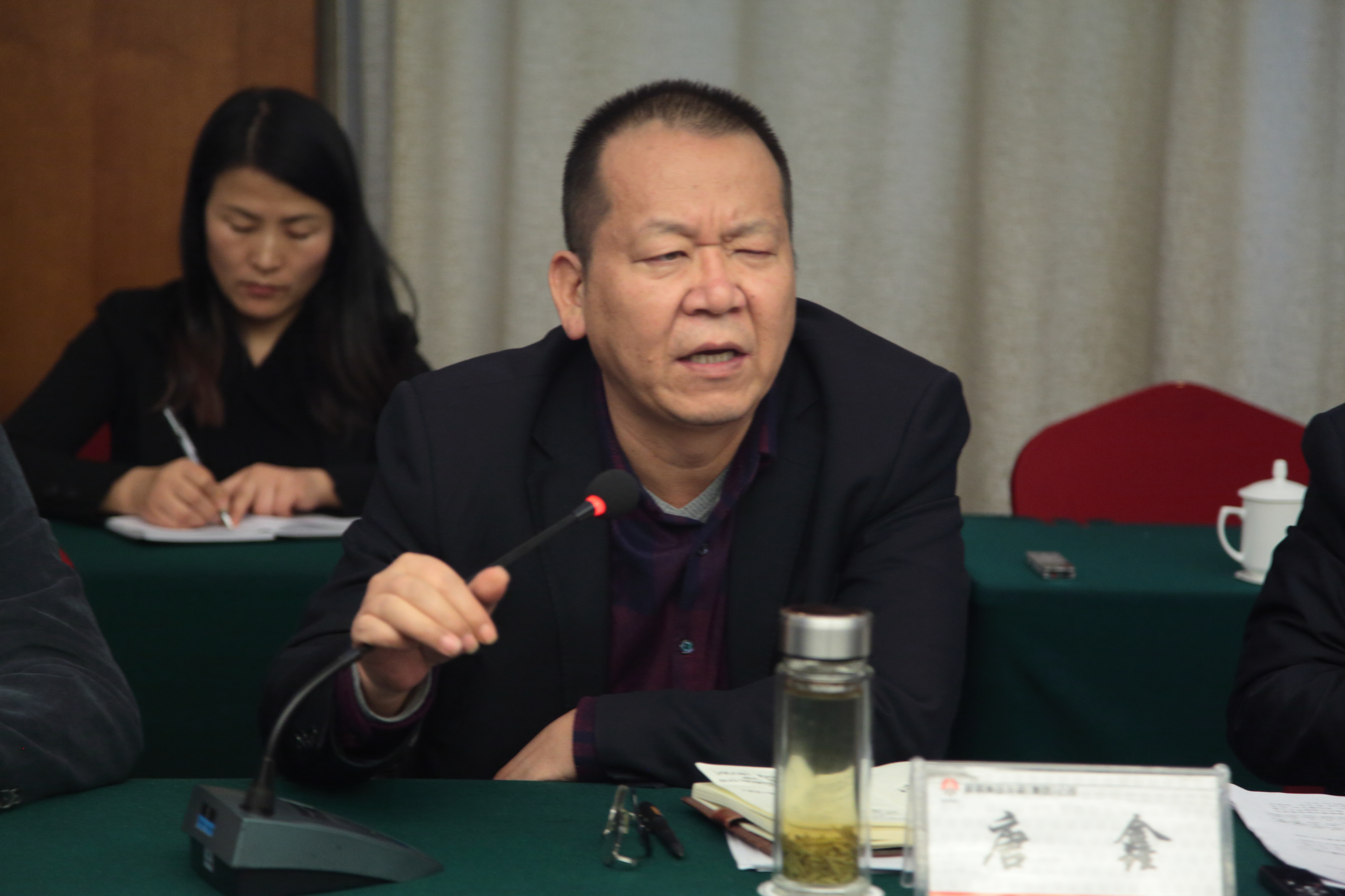 龍鋼集團(tuán)公司召開10月份經(jīng)濟(jì)運(yùn)行分析會