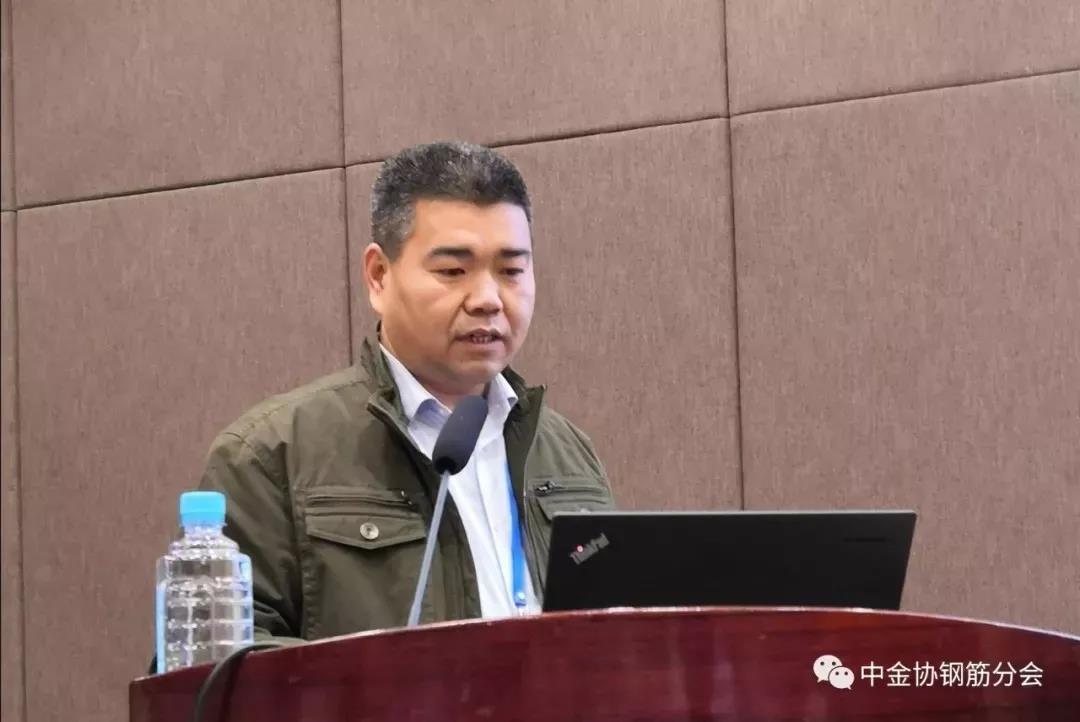 龍鋼集團(tuán)參加全國(guó)成型鋼筋加工產(chǎn)業(yè)鏈發(fā)展論壇