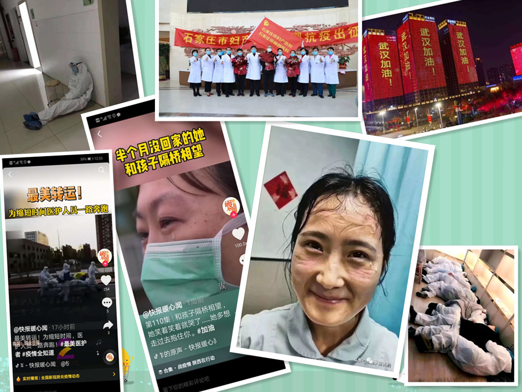 ��顰�ゃ�����҂����ٹΡ������߾��Ľ펽Ӣ�ۂ���