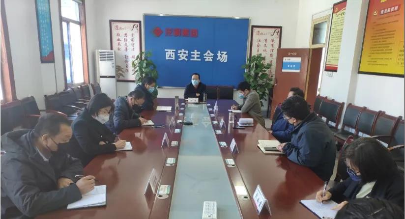 龍鋼集團：加快春季攻勢 吹響高質(zhì)量發(fā)展的奮斗號角