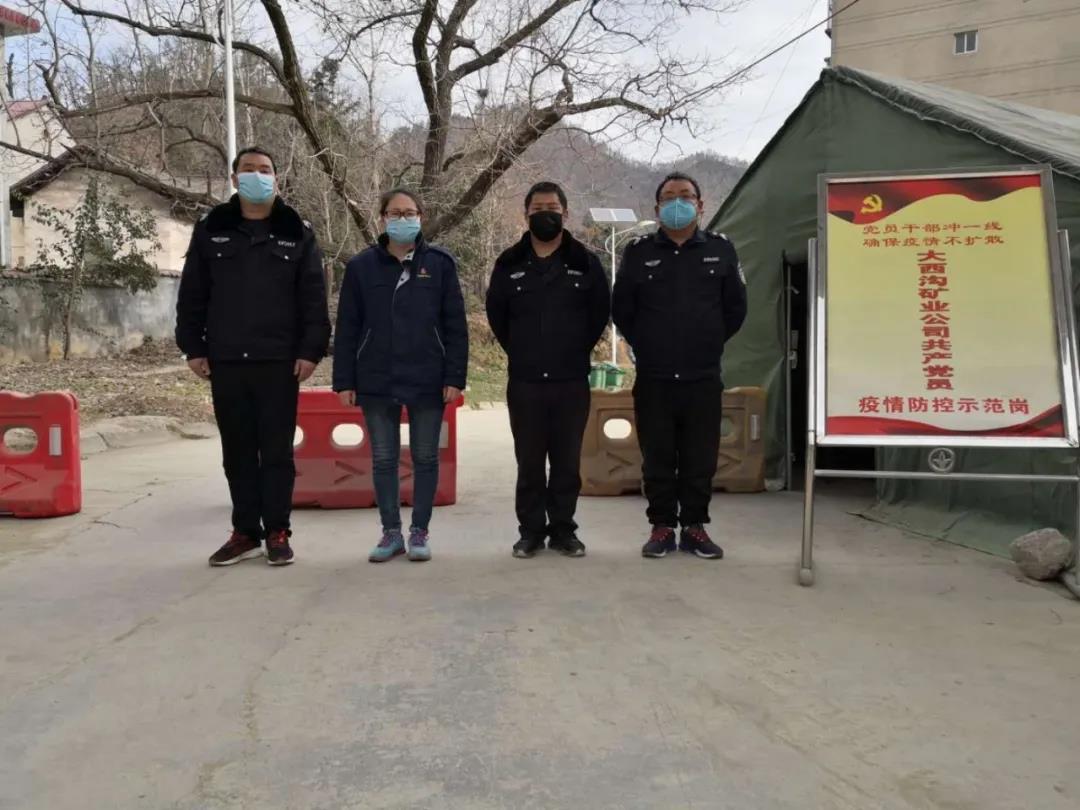 �������ǰ�ص��W��