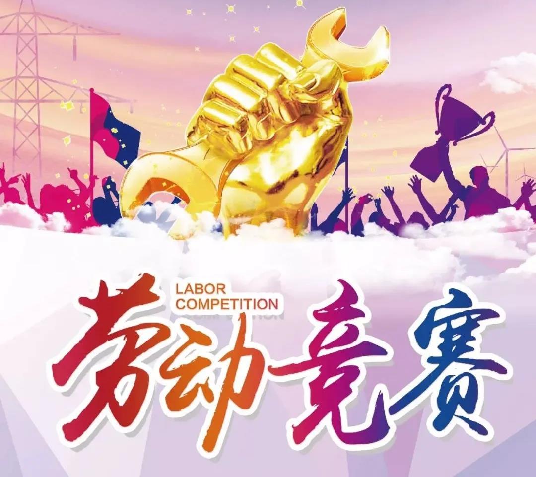 ��䓼��F��˾�ڄӸ�ِ�ɹ�ϲ��